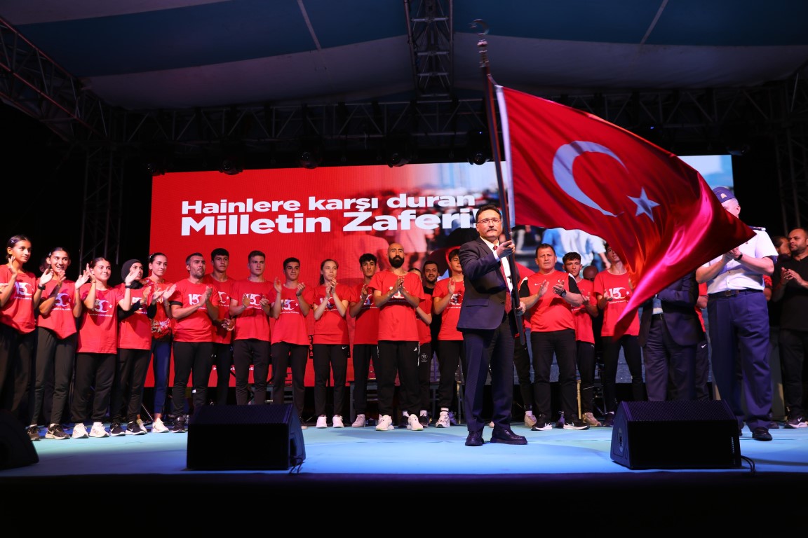 Türk Milleti'nin 15 Temmuz Direnişi